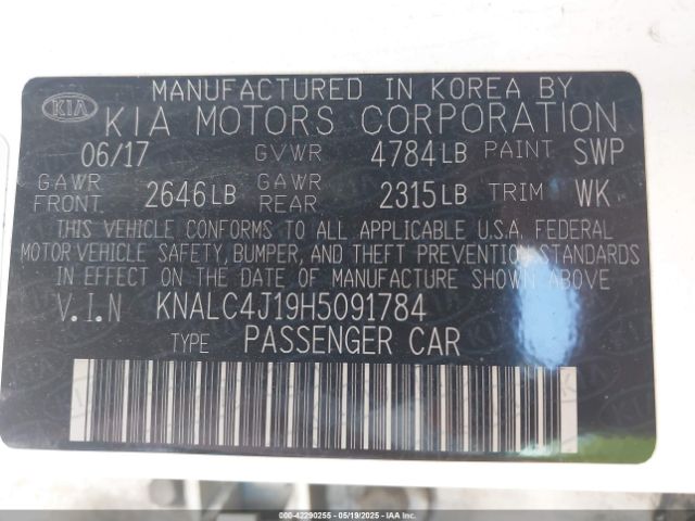 KNALC4J19H5091784 KIA Cadenza Technology