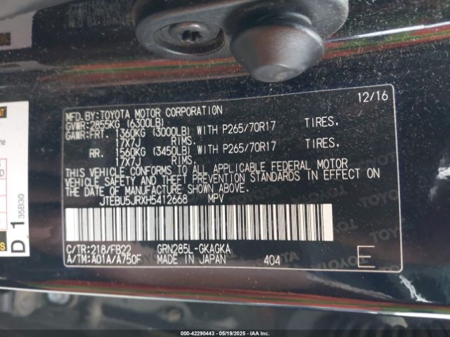 2017 TOYOTA 4RUNNER JTEBU5JRXH5412668 Photo 8