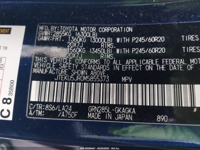 JTEKU5JR0M5855373 Toyota 4runner Limited