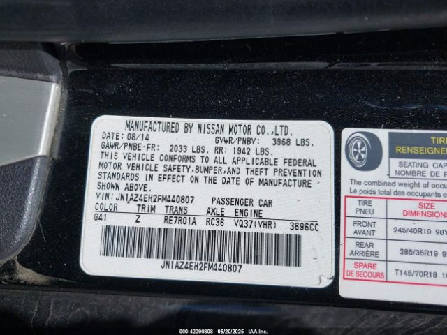2015 NISSAN 370Z JN1AZ4EH2FM440807 Photo 8