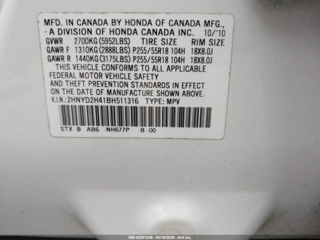 2011 ACURA MDX 2HNYD2H41BH511316 Photo 8