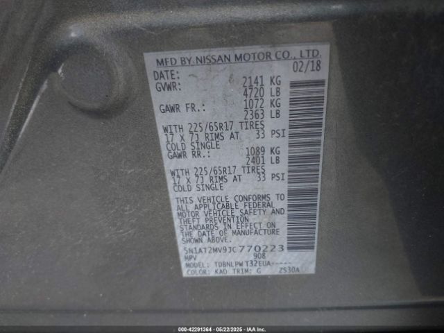 5N1AT2MV9JC770223 Nissan ROGUE S