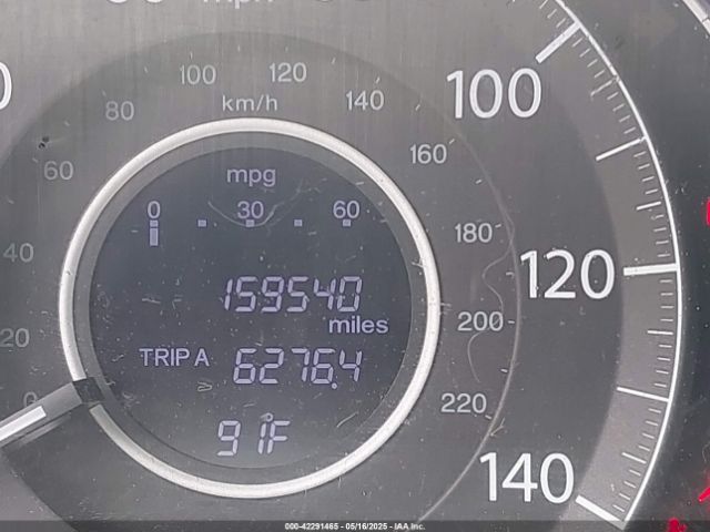 2HKRM3H56EH557339 Honda CR-V EX