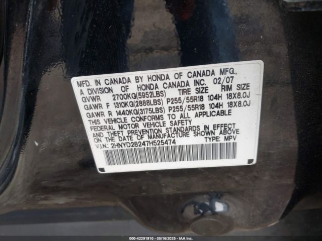 2007 ACURA MDX 2HNYD28247H525474 Photo 8