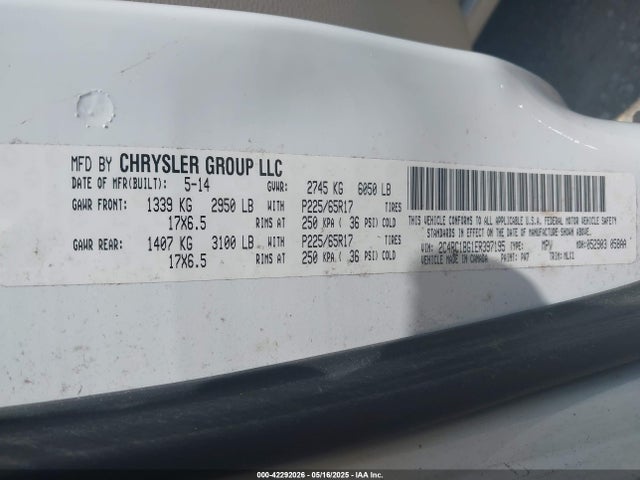2C4RC1BG1ER397195 Chrysler Town & Country Touring