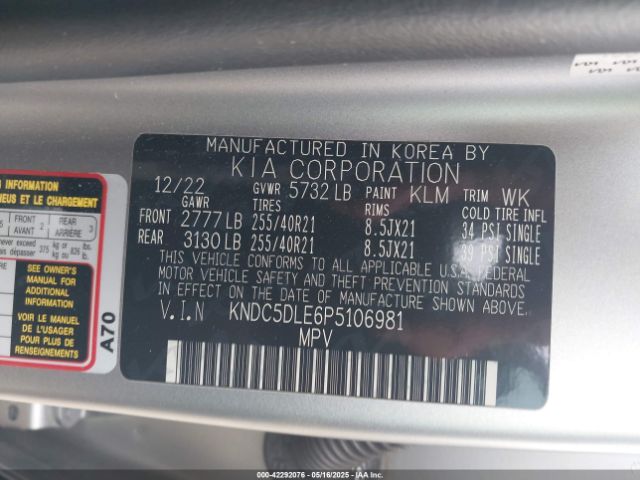 2023 KIA EV6 KNDC5DLE6P5106981 Photo 8