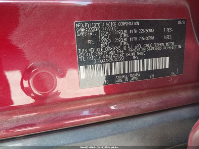JTEAAAAH5MJ070861 Toyota VENZA LE