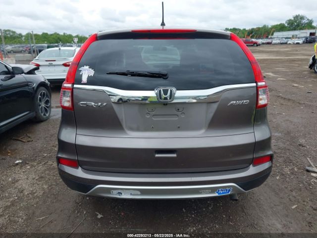 5J6RM4H54GL001870 Honda CR-V EX