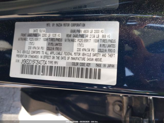 JM3KE2CY6F0540704 Mazda Cx-5 Touring