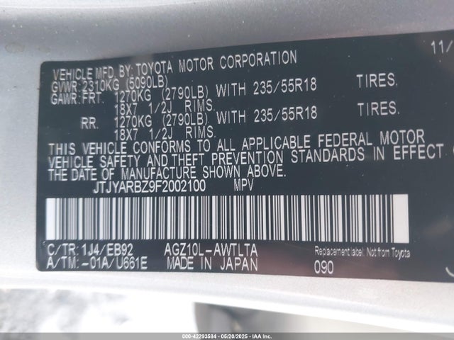 JTJYARBZ9F2002100 Lexus Nx 200t F Sport