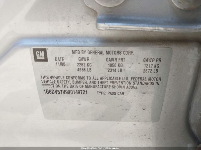 2009 CADILLAC CTS 1G6DV57V990149721 Photo 8