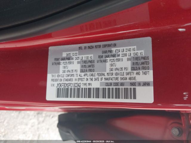 2023 MAZDA CX-5 JM3KFBDM2P0180342 Photo 8