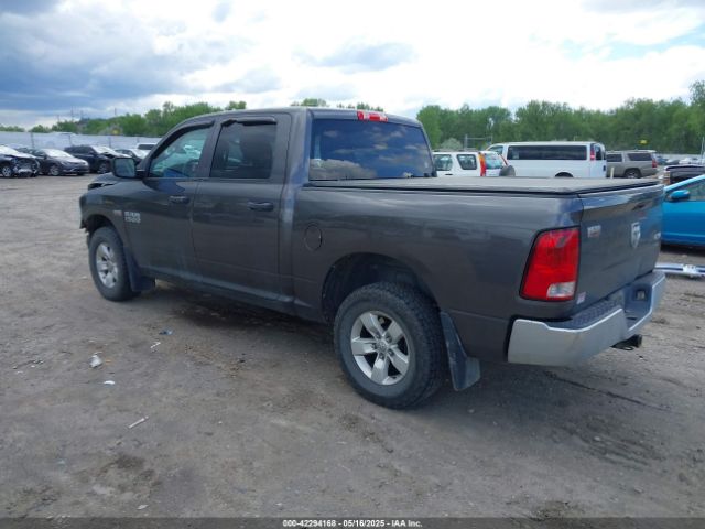 1C6RR7KT4ES295300 RAM 1500