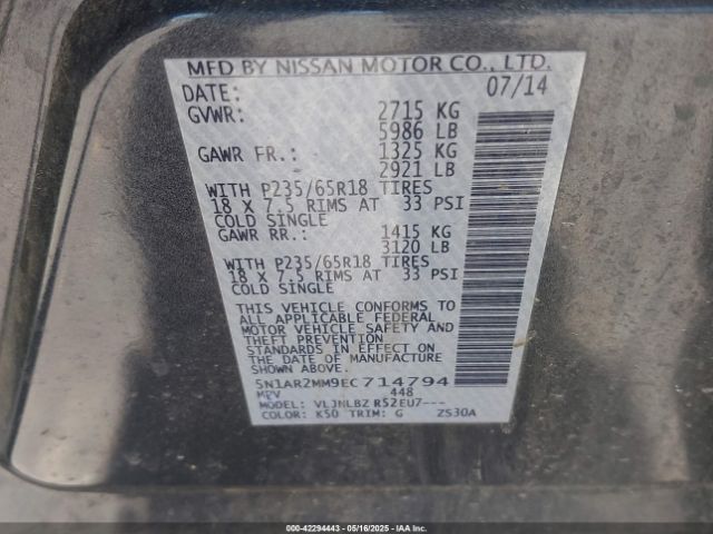 5N1AR2MM9EC714794 Nissan Pathfinder S