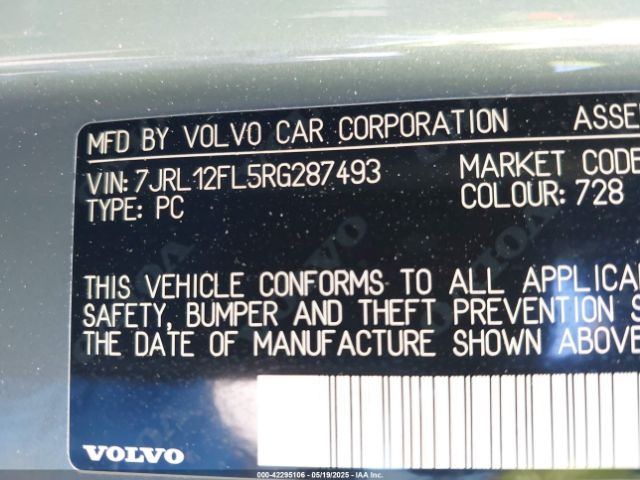2024 VOLVO S60 7JRL12FL5RG287493 Photo 8