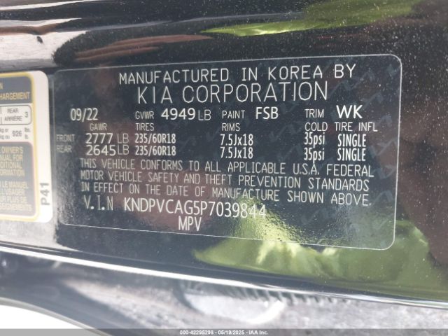 KNDPVCAG5P7039844 KIA Sportage Hybrid Ex