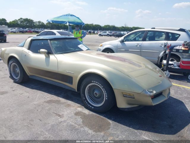 1982 CHEVROLET CORVETTE 1G1AY0787C5122170