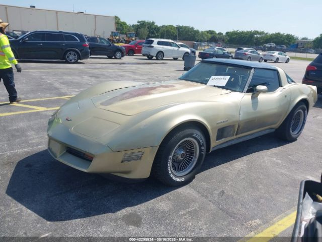 1982 CHEVROLET CORVETTE 1G1AY0787C5122170 Photo 1