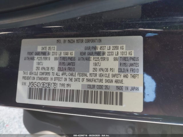 JM3KE4DY3E0351761 Mazda Cx-5 Grand Touring