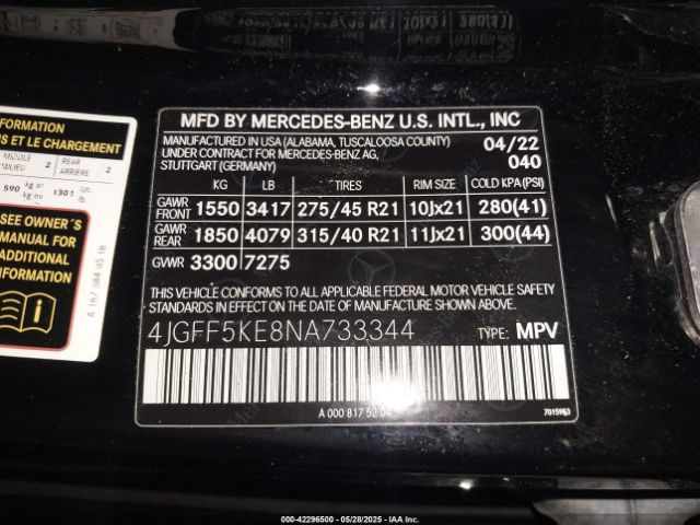 2022 MERCEDES-BENZ GLS 450 4JGFF5KE8NA733344 Photo 8
