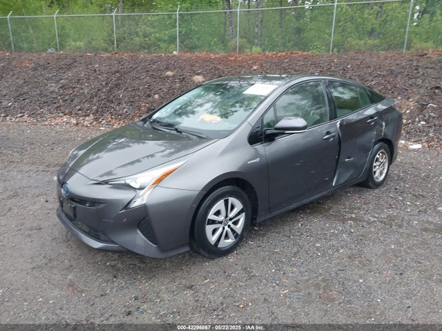 JTDKBRFU0H3578319 Toyota 2zr-fxe,1nm