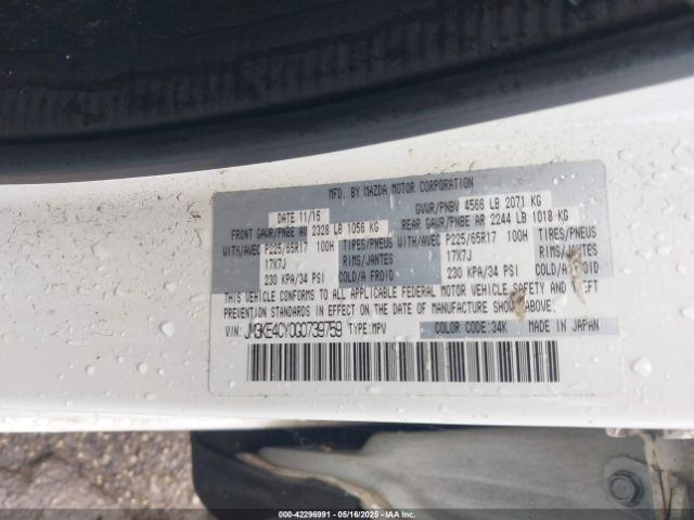 JM3KE4CY0G0739759 Mazda Cx-5 Touring