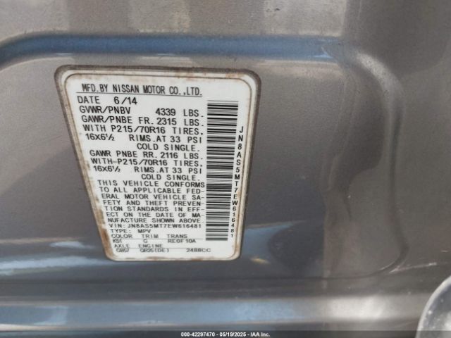 JN8AS5MT7EW616481 Nissan Rogue Select S