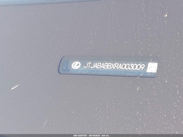 JTJABABBXRA003009 Lexus Rz 300e Premium