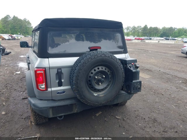 2022 Ford Bronco Black Diamond მანქანა იყიდება აუქციონზე, vin: 1FMDE5BH4NLA78737, აუქციონის ნომერი: 42297569