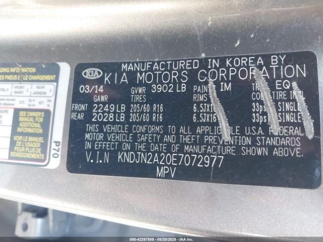 KNDJN2A20E7072977 KIA Soul