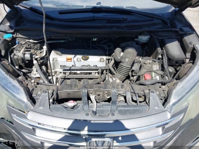5J6RM4H55EL035927 Honda CR-V EX