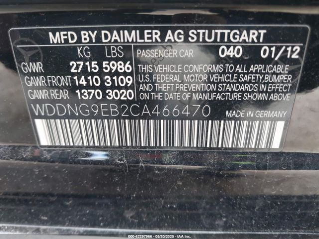 2012 MERCEDES-BENZ S 550 WDDNG9EB2CA466470 Photo 8