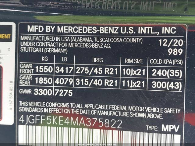 2021 MERCEDES-BENZ GLS 4JGFF5KE4MA375822 Photo 8