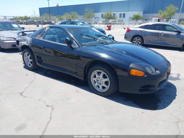 1995 MITSUBISHI 3000 GT JA3AM84J1SY026510 Photo 0