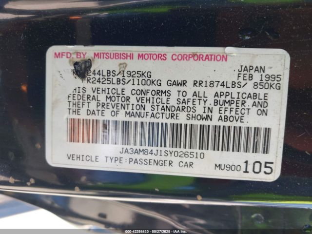 1995 MITSUBISHI 3000 GT JA3AM84J1SY026510 Photo 8