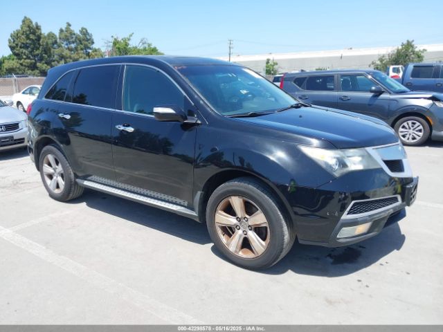 2011 ACURA MDX 2HNYD2H61BH511463 Photo 0