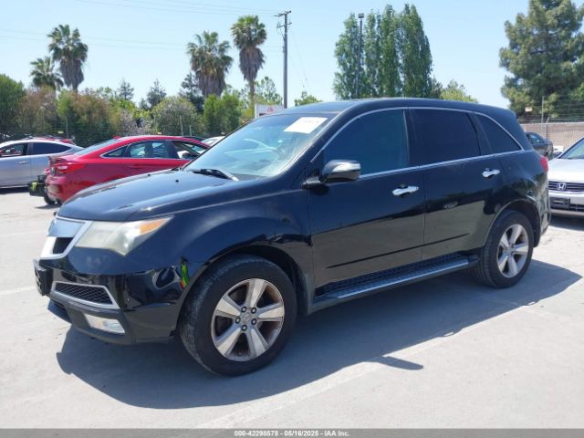 2011 ACURA MDX 2HNYD2H61BH511463 Photo 1