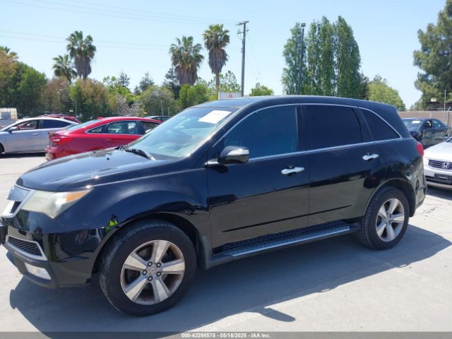 2011 ACURA MDX 2HNYD2H61BH511463 Photo 5
