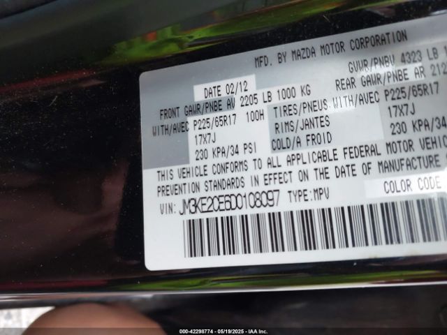 2013 MAZDA CX-5 JM3KE2CE6D0108097 Photo 8
