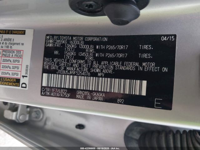 JTEBU5JR9F5254076 Toyota 4runner Sr5 Premium