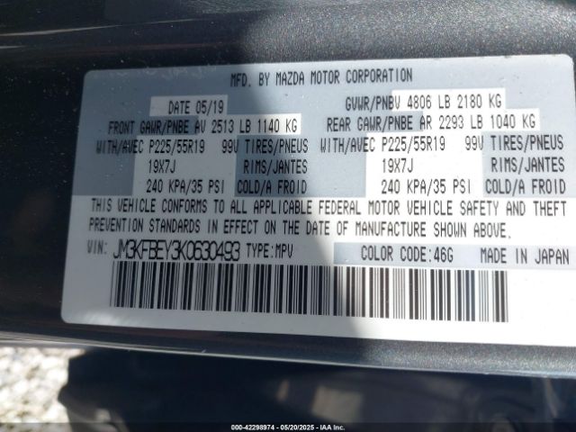 JM3KFBEY3K0630493 Mazda Cx-5 Signature