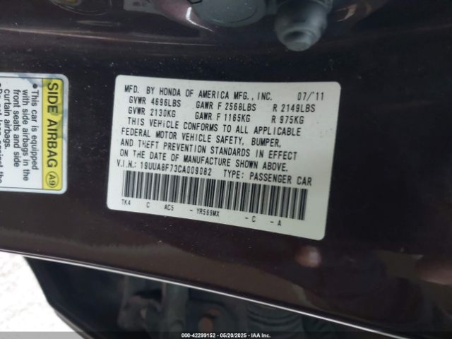 2012 ACURA TL 19UUA8F73CA009082 Photo 8