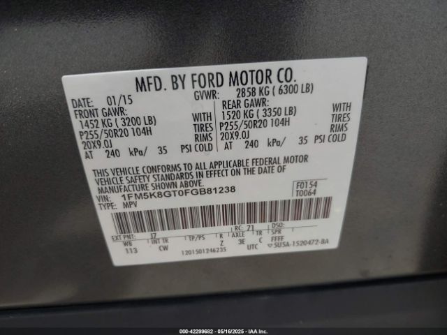 1FM5K8GT0FGB81238 Ford EXPLORER SPORT