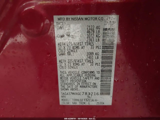 5N1AT2MVXGC783216 Nissan ROGUE SV
