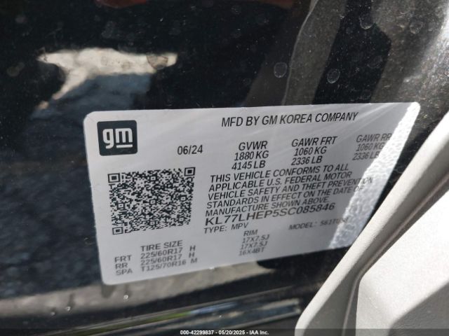 2025 CHEVROLET TRAX KL77LHEP5SC085846 Photo 8