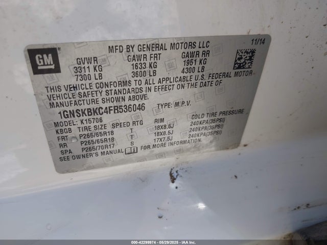 1GNSKBKC4FR536046 Chevrolet l83 - vvt, active fuel management, aluminum