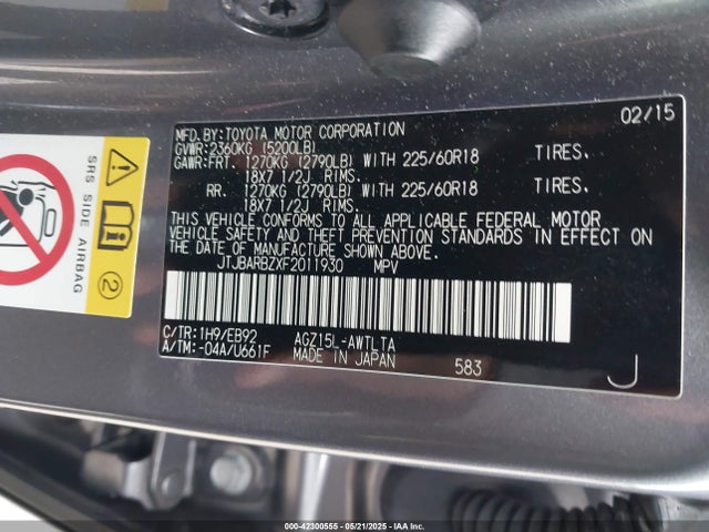 JTJBARBZXF2011930 Lexus 8ar-fts