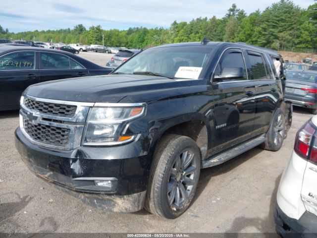 1GNSKBKC7GR331631 Chevrolet Tahoe Lt