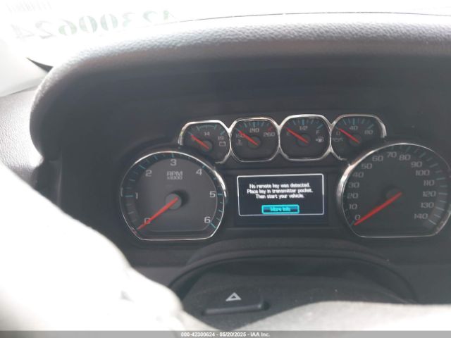 1GNSKBKC7GR331631 Chevrolet Tahoe Lt