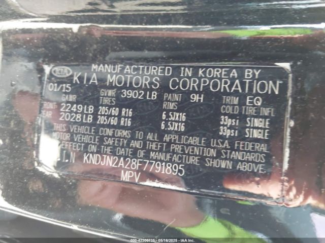 KNDJN2A28F7791895 KIA Soul
